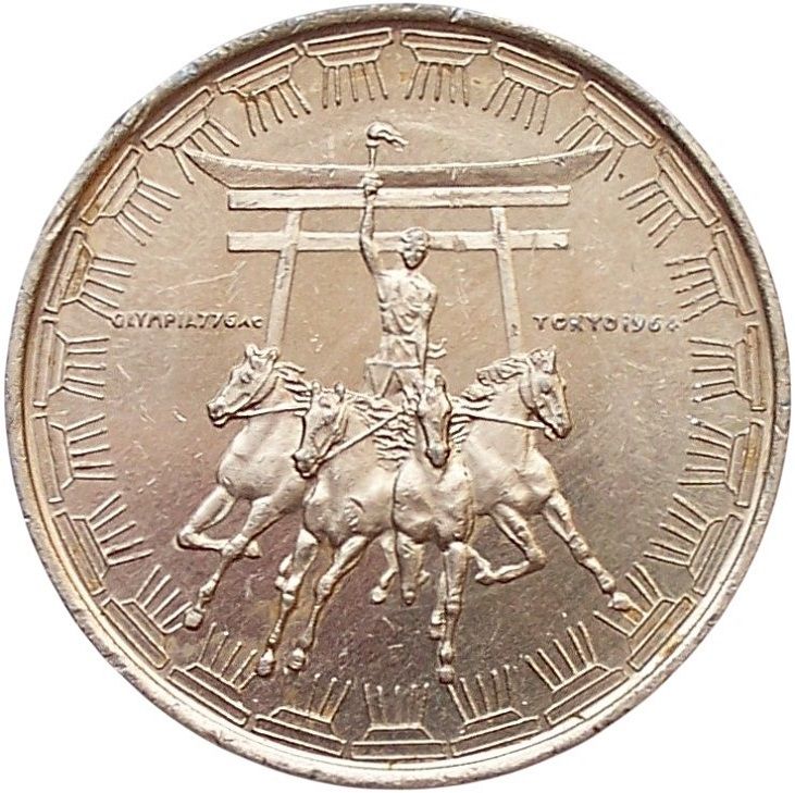 Medal - 1964 Tokyo Olympics - Japan – Numista