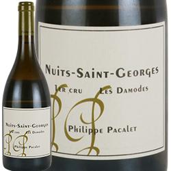 ニュイ・サン・ジョルジュ・ブラン プルミエ・クリュ レ・ダモット