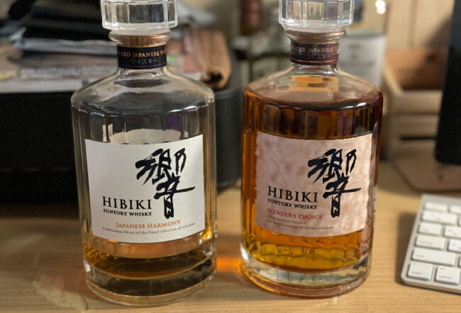 響ジャパニーズハーモニーと響ブレンダーズチョイスを飲み比べ | 榎