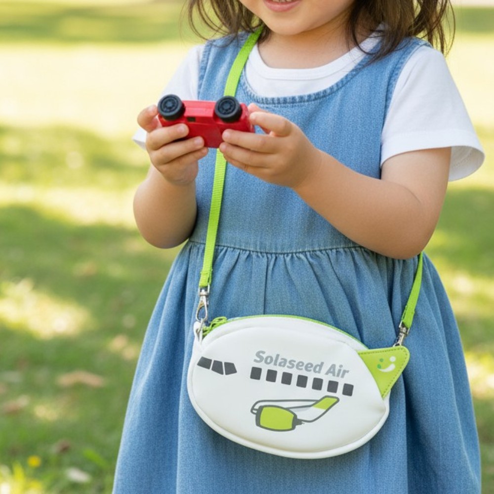 ソラシドエア ひこうきポーチ SORA KIDS ソラキッズ | ENGAGING TOYS