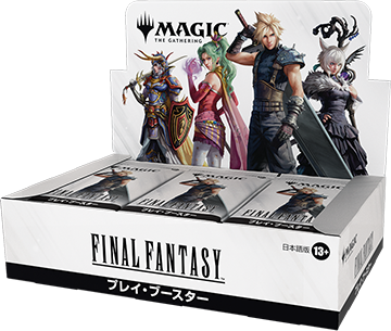 New Magic: The Gathering Final Fantasy box sets are based on the