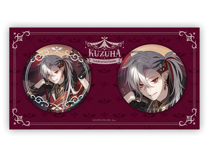 Kuzuha 2 Million Celebration POPUP