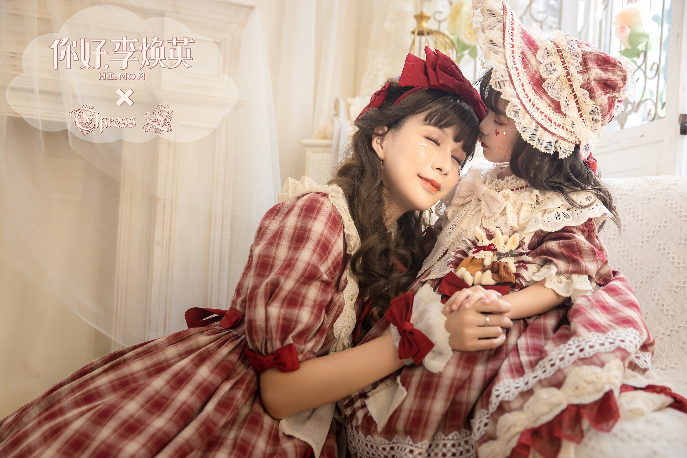 Hi Mon×Elpress チェックワンピース(キッズサイズ)【Elpress】 – Epetice