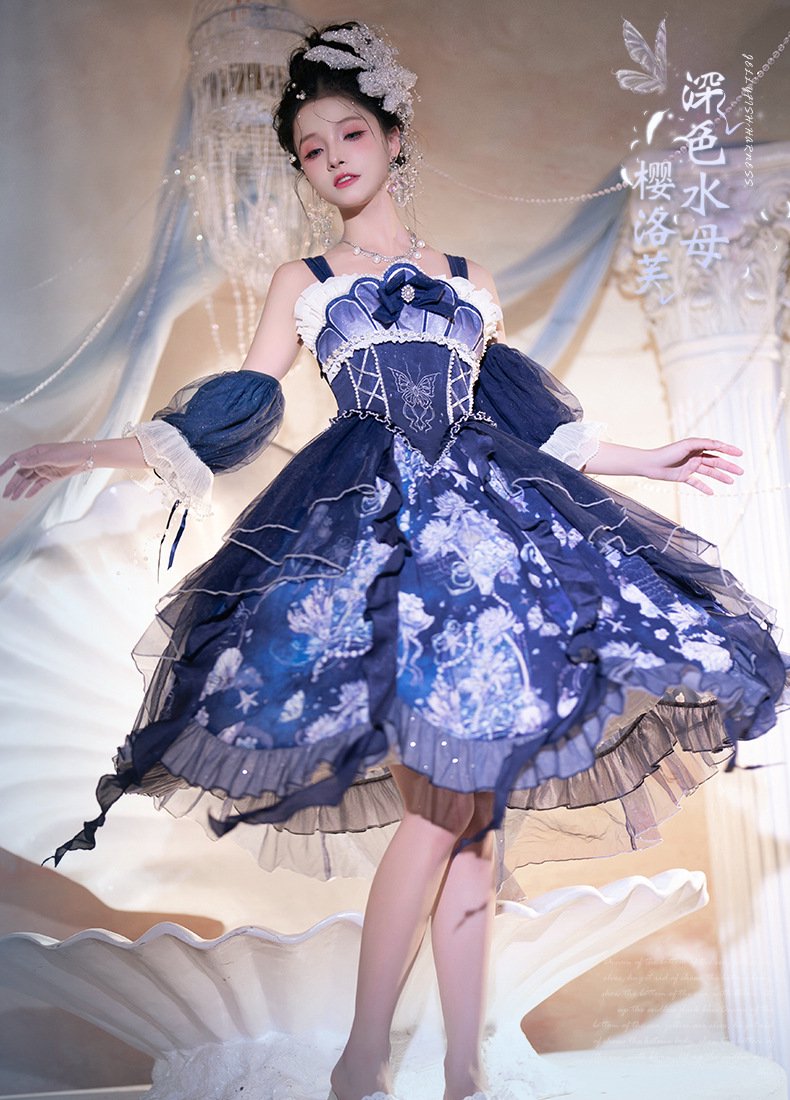 深海海月 ジャンパースカートセット【Melonshow】 – Epetice