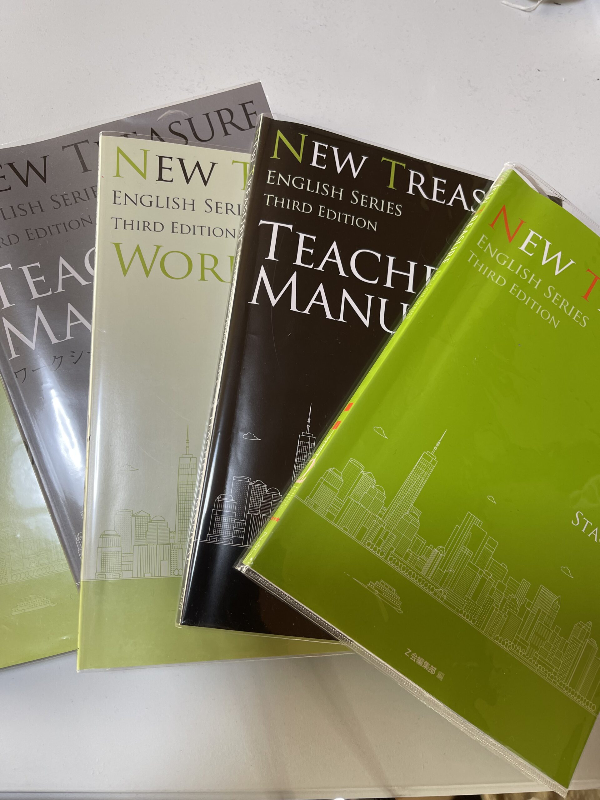 ニュートレジャー ステージ2 third edition レッスン1 訳 - 英語個別