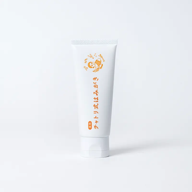 きほんのセレクト ｜ akyrise / アキュライズ｜シンプルスキンケア