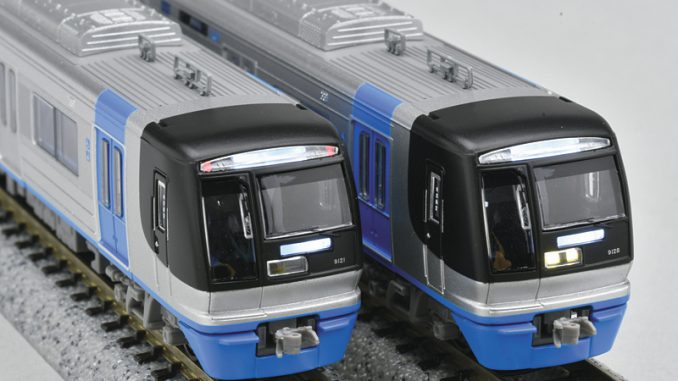 北総鉄道 9100形 2次車 シングルアームパンタ – 新製品紹介