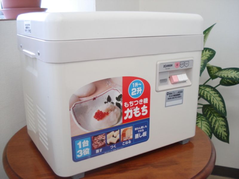 餅つきセットレンタルなら東京 大阪 全国 イベント21！