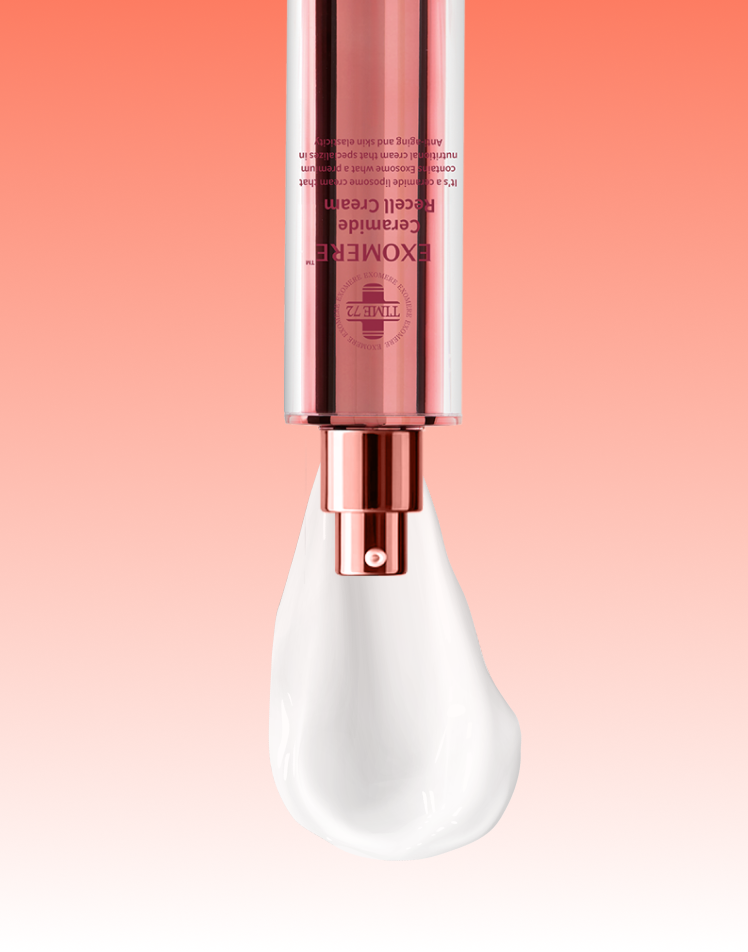 セラミドリセルクリーム | 【公式】 EXOMERE JAPAN