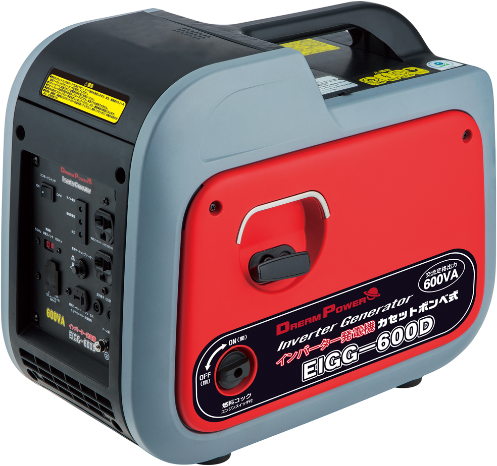 山善 インバーター発電機 EIVG-900D」がオススメな理由｜人気の農作業