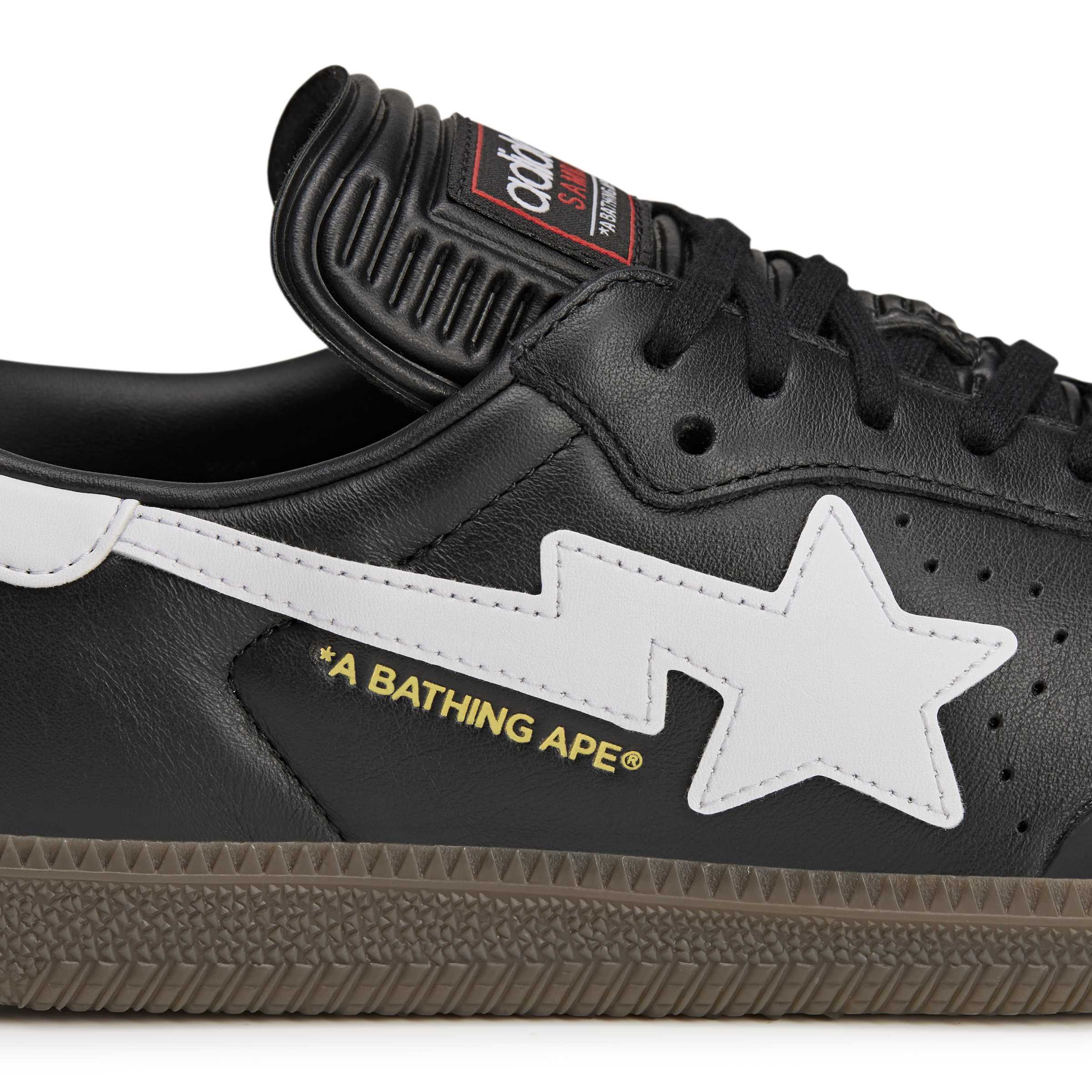 Adidas x Bape Mens Samba Shoes – Extra Butter