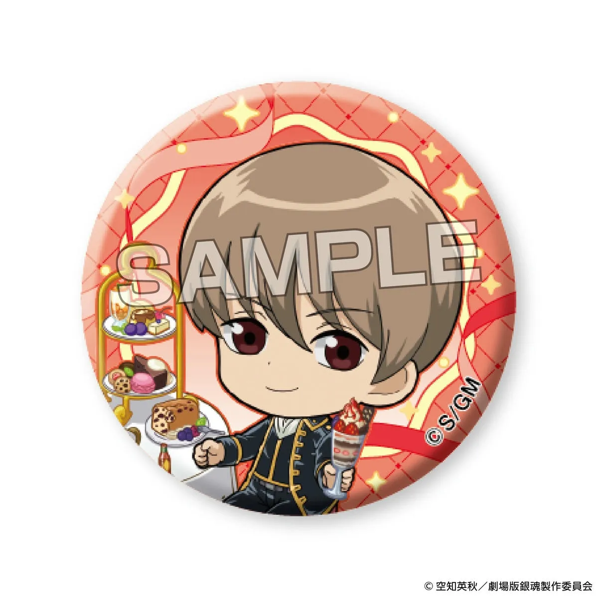 アイアップ公式通販】『新劇場版 銀魂 -吉原大炎上-』 トレーディング