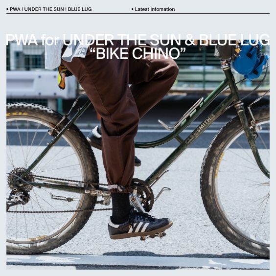 PWAとUNDER THE SUN、Blue Lugによるトリプルネームのパンツが登場
