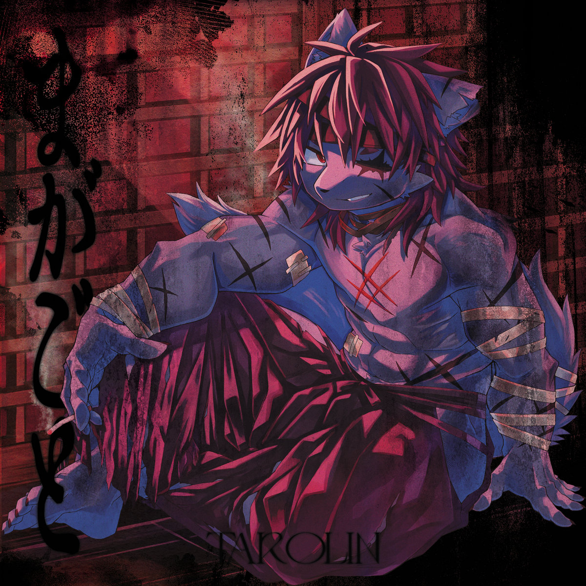 東風混沌都市| 幻想庭園| 幻想庭園