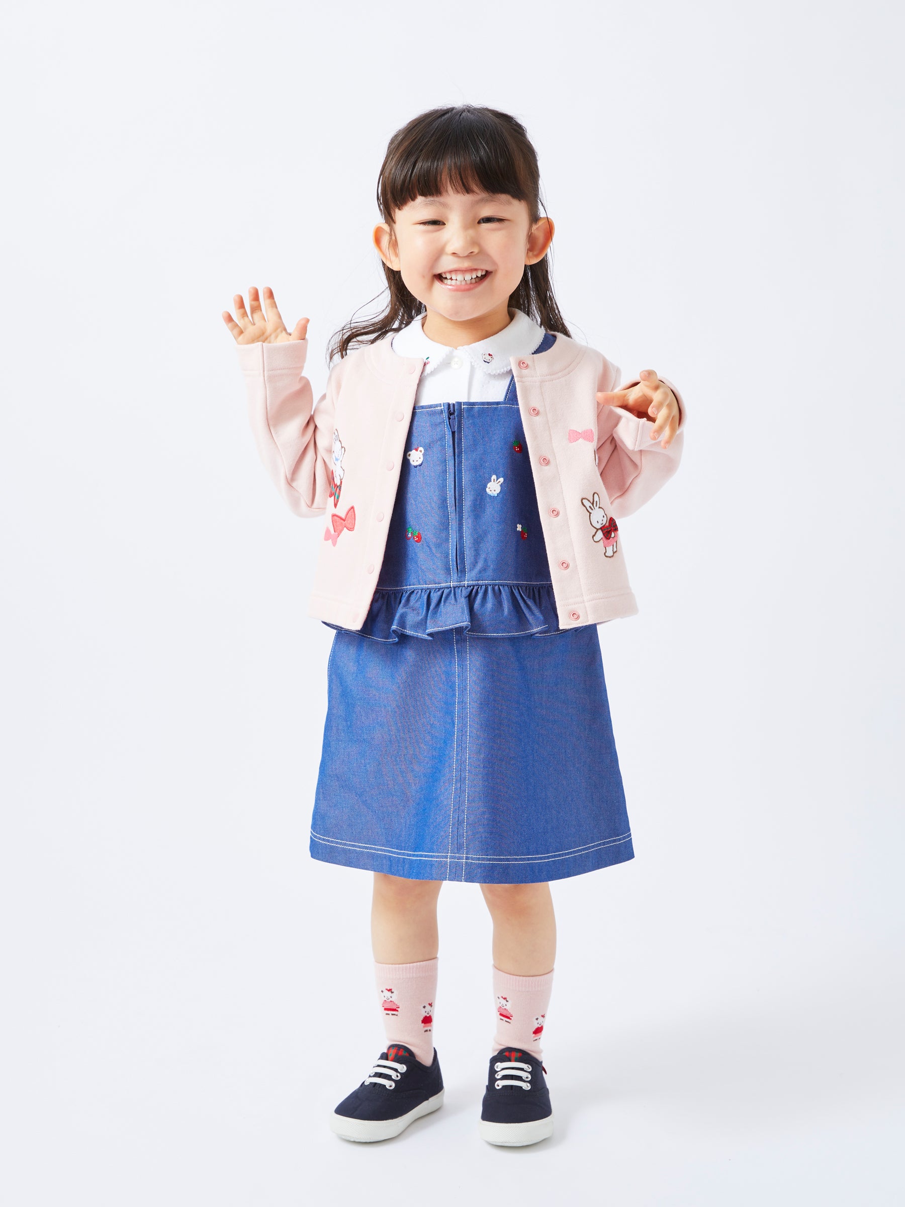 ジャンパースカート | ファミリア公式サイト