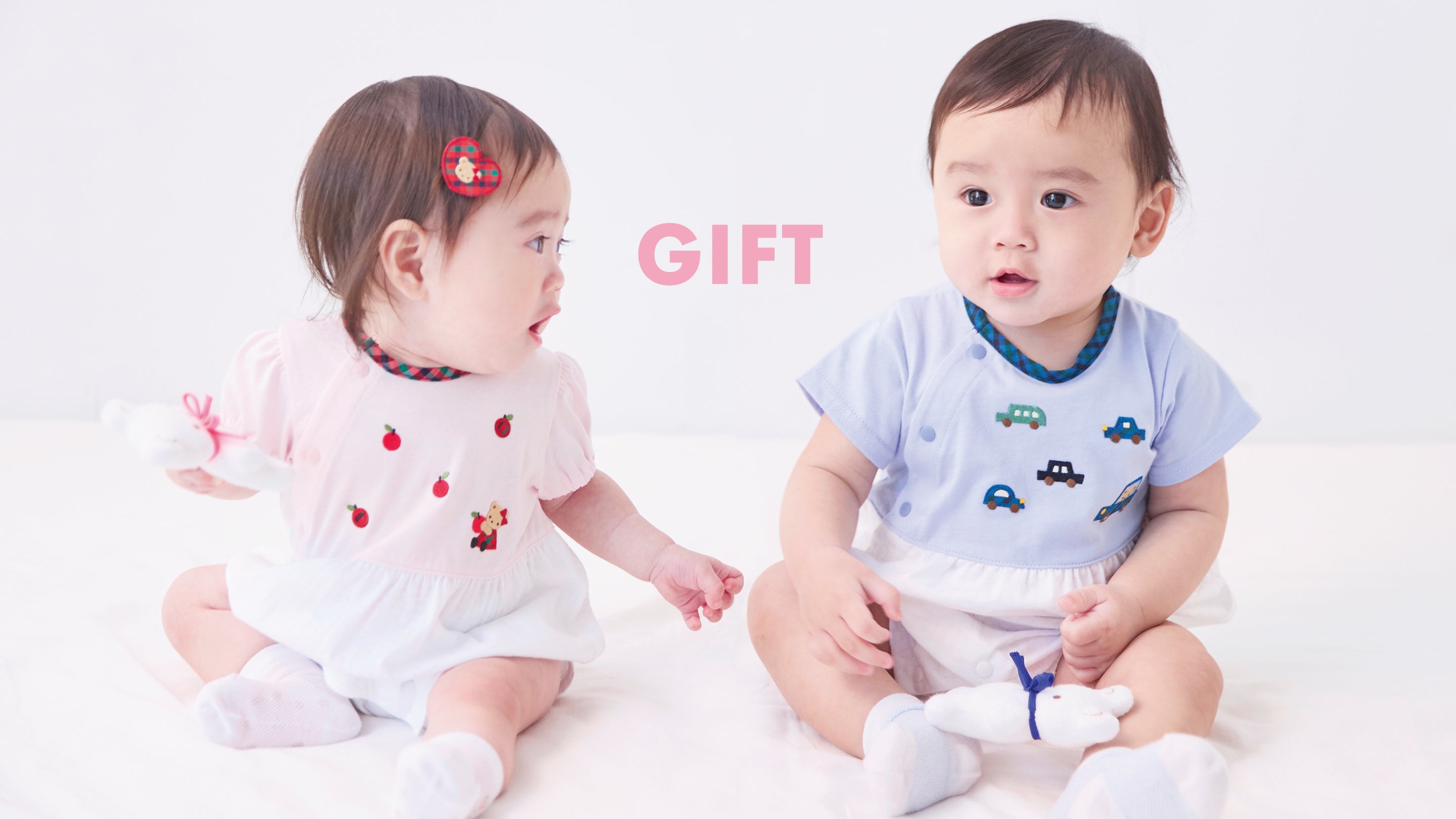 Gift | ファミリア公式サイト