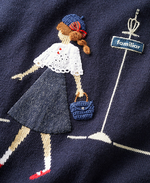 familiar ファミリア テリア カーディガン 90