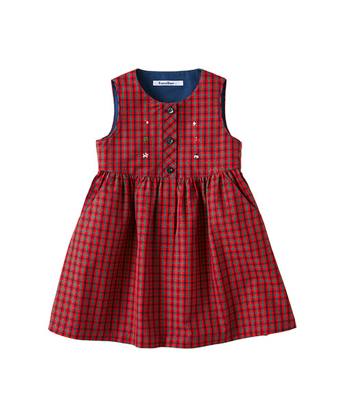 jumper skirt | ファミリア公式サイト