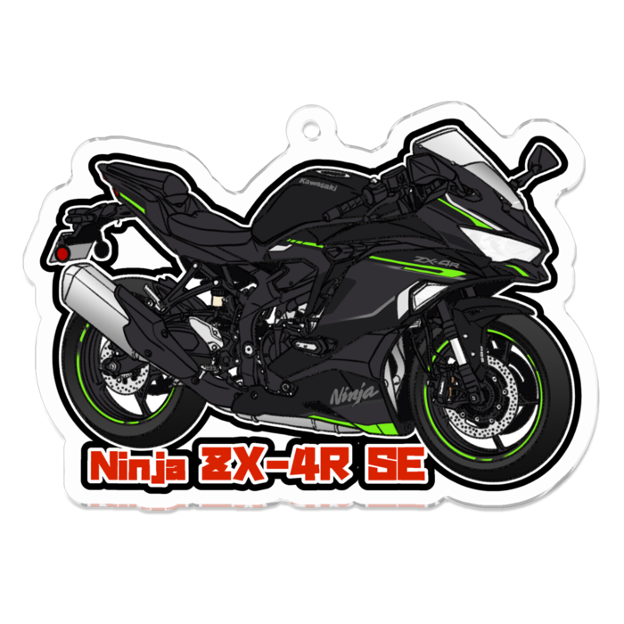 アクリルキーホルダー Ninja ZX-4R SE(カラーバリエーションあり) - 88