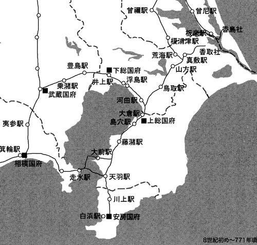 まとめ】三浦半島の古代東海道はどこに？ ～走水渡海説への疑問