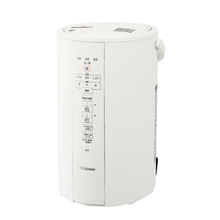 レンタル] 象印 スチーム式加湿器 EE-DD50 ホワイト - Rentio[レンティオ]