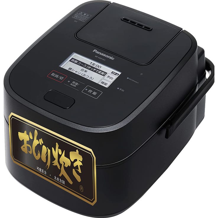 レンタル] [5.5合炊き] パナソニック スチーム&可変圧力IHジャー炊飯器