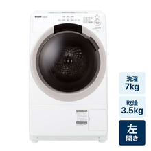 レンタル] Panasonic (パナソニック) 【左開き】洗濯11kg/乾燥6kg
