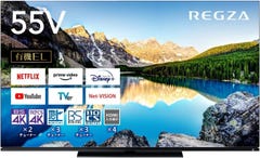 レンタル] レグザ(REGZA) X8900L series 55X8900L 55V型 4K有機EL