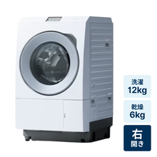 レンタル] Panasonic（パナソニック） 衣類乾燥機 （乾燥容量 6kg） NH