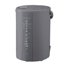 レンタル] 象印 スチーム式加湿器 EE-DC35 （木造6畳/プレハブ10畳