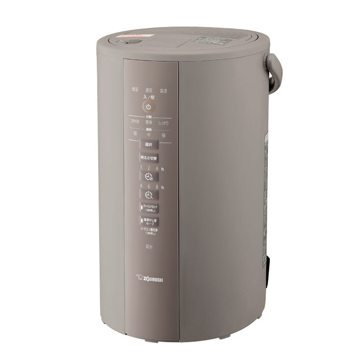 レンタル] 象印 スチーム式加湿器 EE-DD50 ホワイト - Rentio[レンティオ]