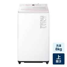 レンタル] 東芝 ZABOON AW-8DP5 インバーター全自動洗濯機 8kg