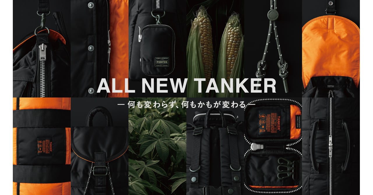 tanker-black-20241125_064-