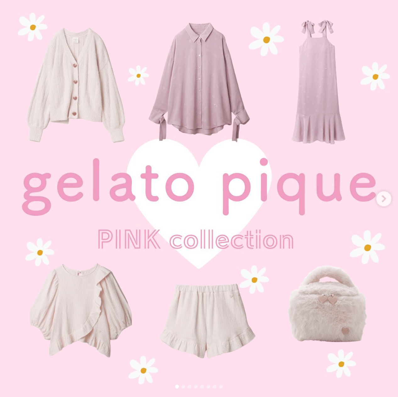 ジェラピケ新作】Pink Collection（ピンクコレクション）が可愛すぎる