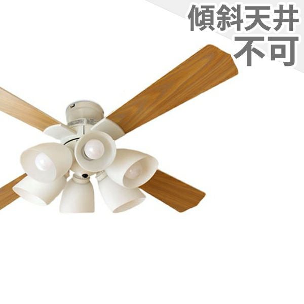 LED 電球色 6灯 東京メタル工業製シーリングファンライト【MFE010