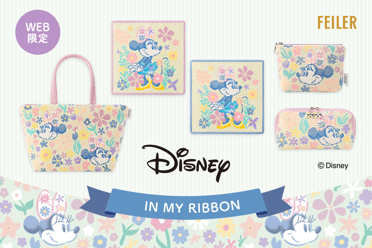フェイラーディズニーインマイリボンハンカチティッシュポーチセット