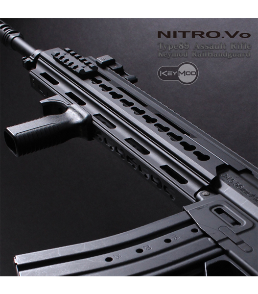 ミリタリーショップ Fellowes / LAYLAX NITRO.Vo マルイ 89式 KEYMOD