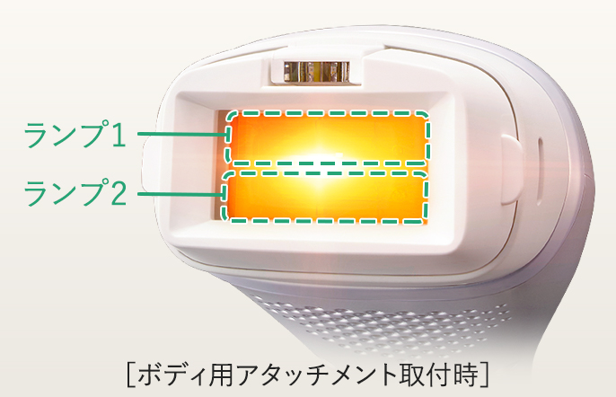 パナソニック】光エステ ES-WP82 | Find