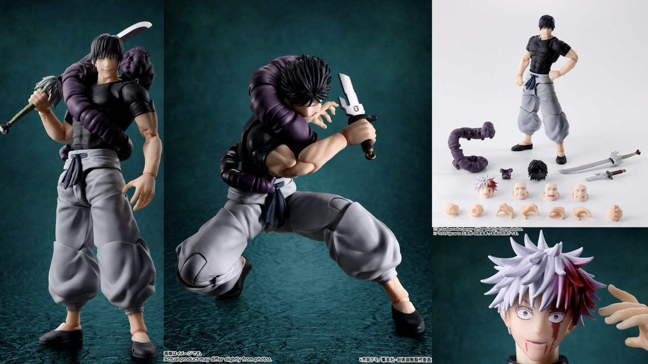 新作！「S.H.Figuarts 伏黒甚爾」が一般販売で予約開始｜定価9,900円