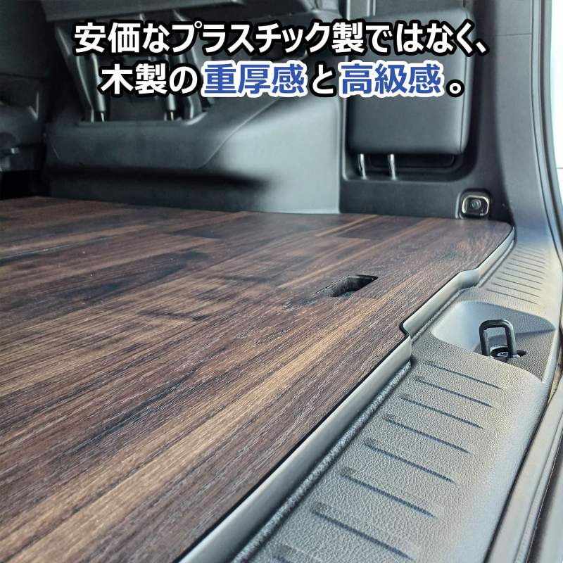 セレナ c28 フロアパネル 分割 L | e-power ガソリン 日産 パーツ