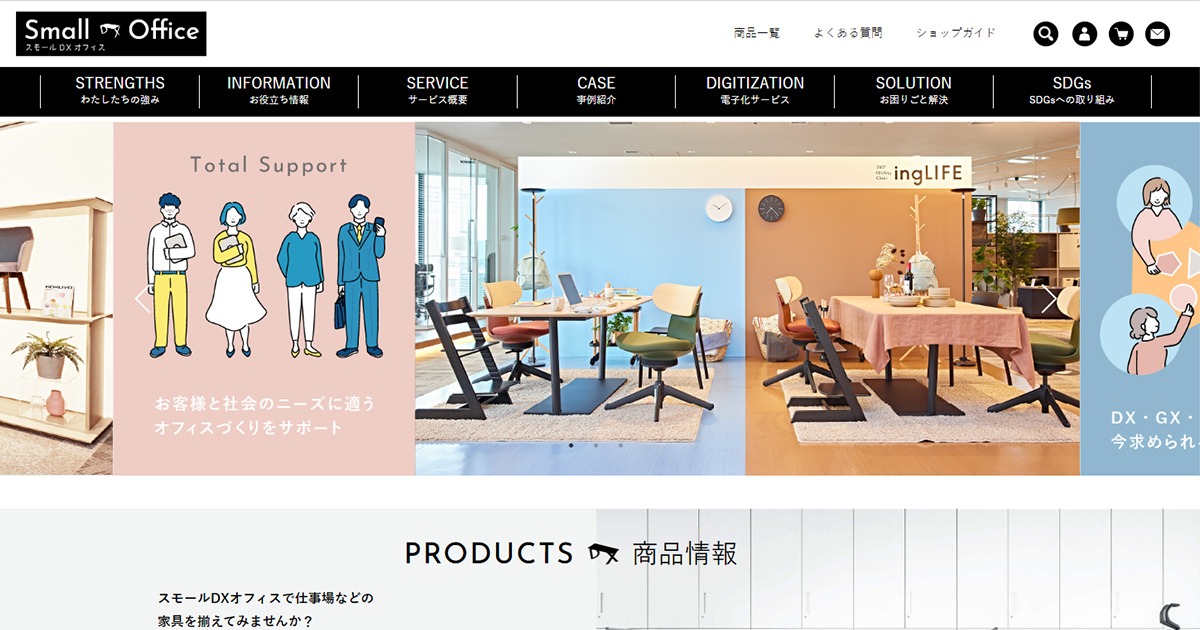 送料無料】ムサシ 混合紙幣計数機 テラック22 TC-22 - Small DX Office