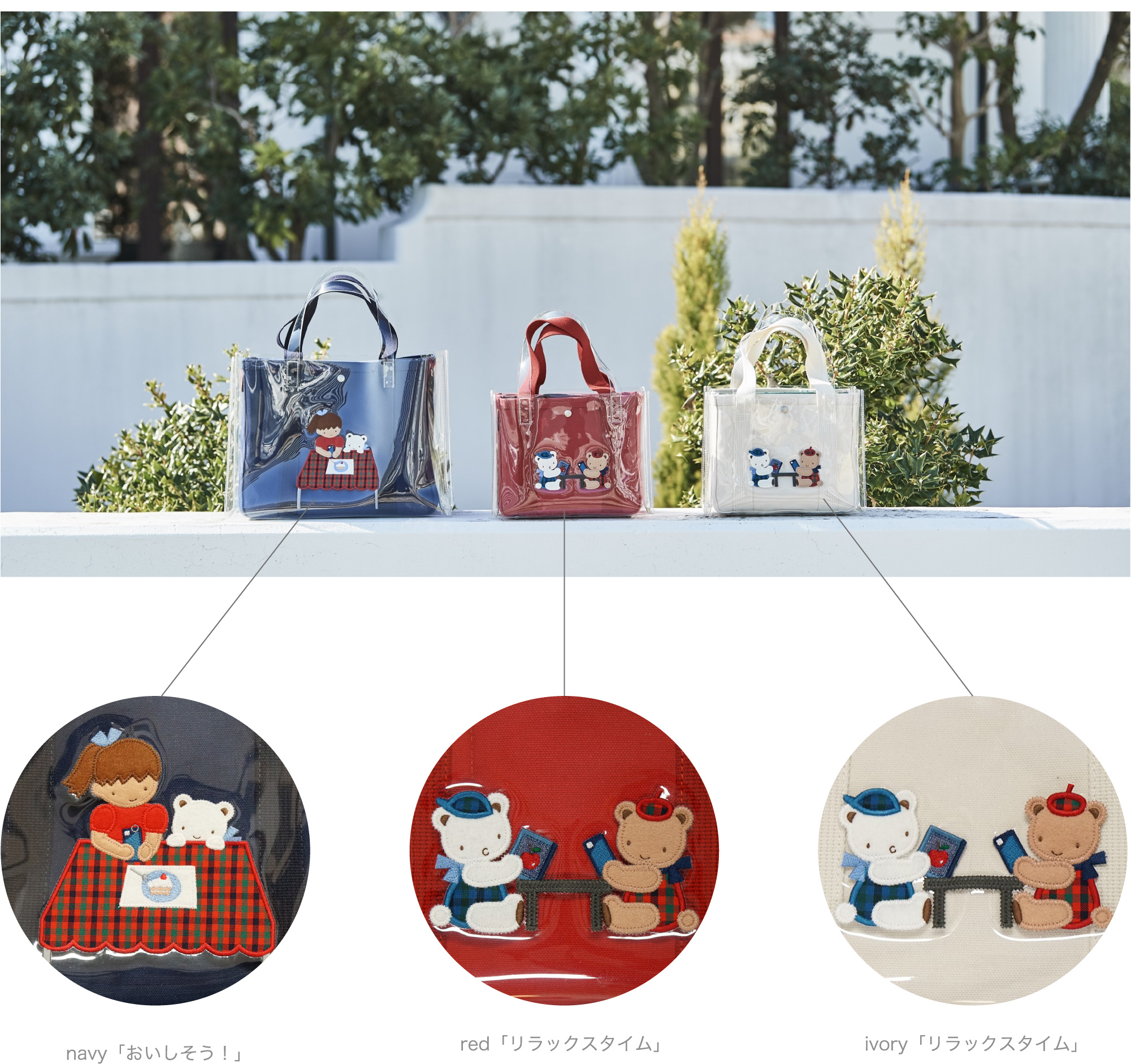 familiar × ajew COLLABORATION - ajew