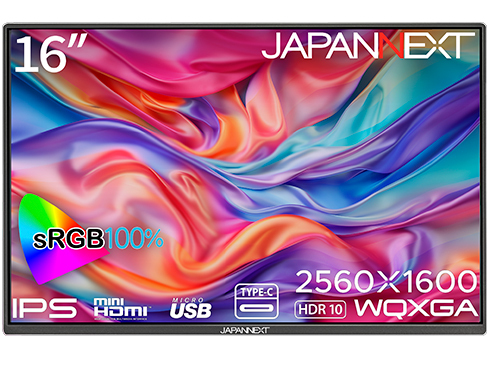 JAPANNEXTが16インチ WQXGA(2560x1600)解像度のモバイルディスプレイを