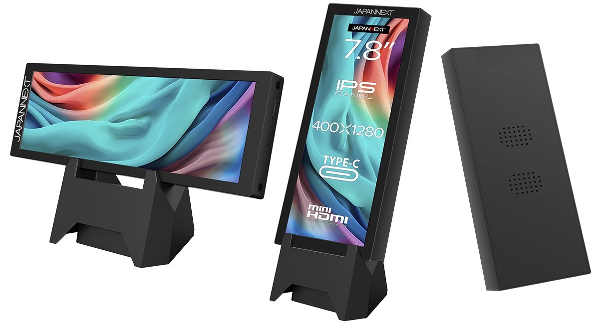 JAPANNEXTがIPS液晶採用、7.8インチで400x1280解像度に対応した
