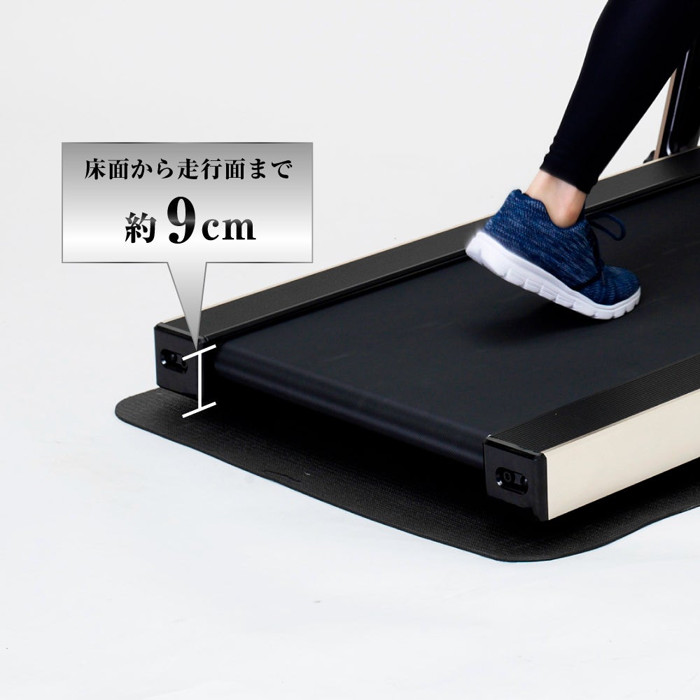 フラットジョグ | ランニングマシン | 製品情報 | フィットネス事業部