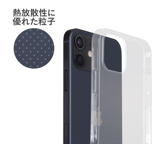 ドイツ発XOU XOU iPhone 12 pro ストラップ付きスマホケース ドイツ発