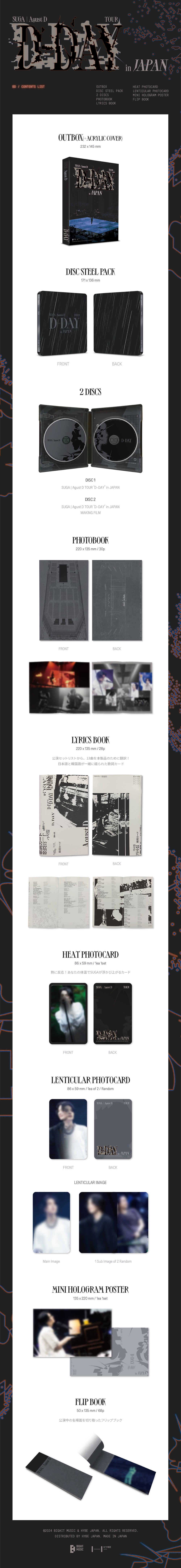 ニュース ｜ BTS JAPAN OFFICIAL FANCLUB