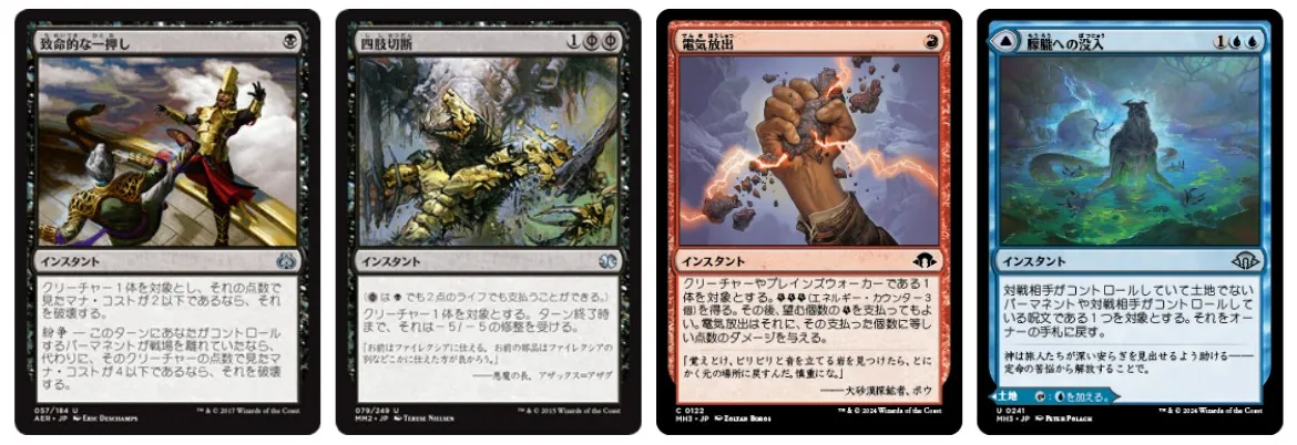 今を時めく《量子の謎かけ屋》。