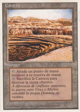 露天鉱床/Strip Mine》[4ED] 土地U | 日本最大級 MTG通販サイト