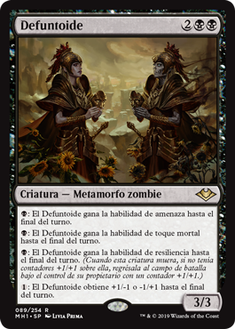 089)《終異種/Endling》[MH1] 黒R | 日本最大級 MTG通販サイト「晴れる屋」